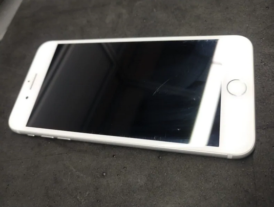 iPhone 7 PLUS 32GB Silver Renk Kusursuz